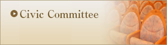 Civic Committee
