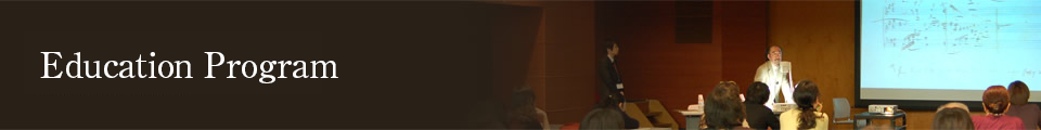 Education Program